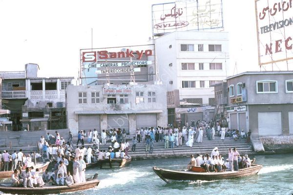 Water Taxis at Rush Hour!, Dubai Creek